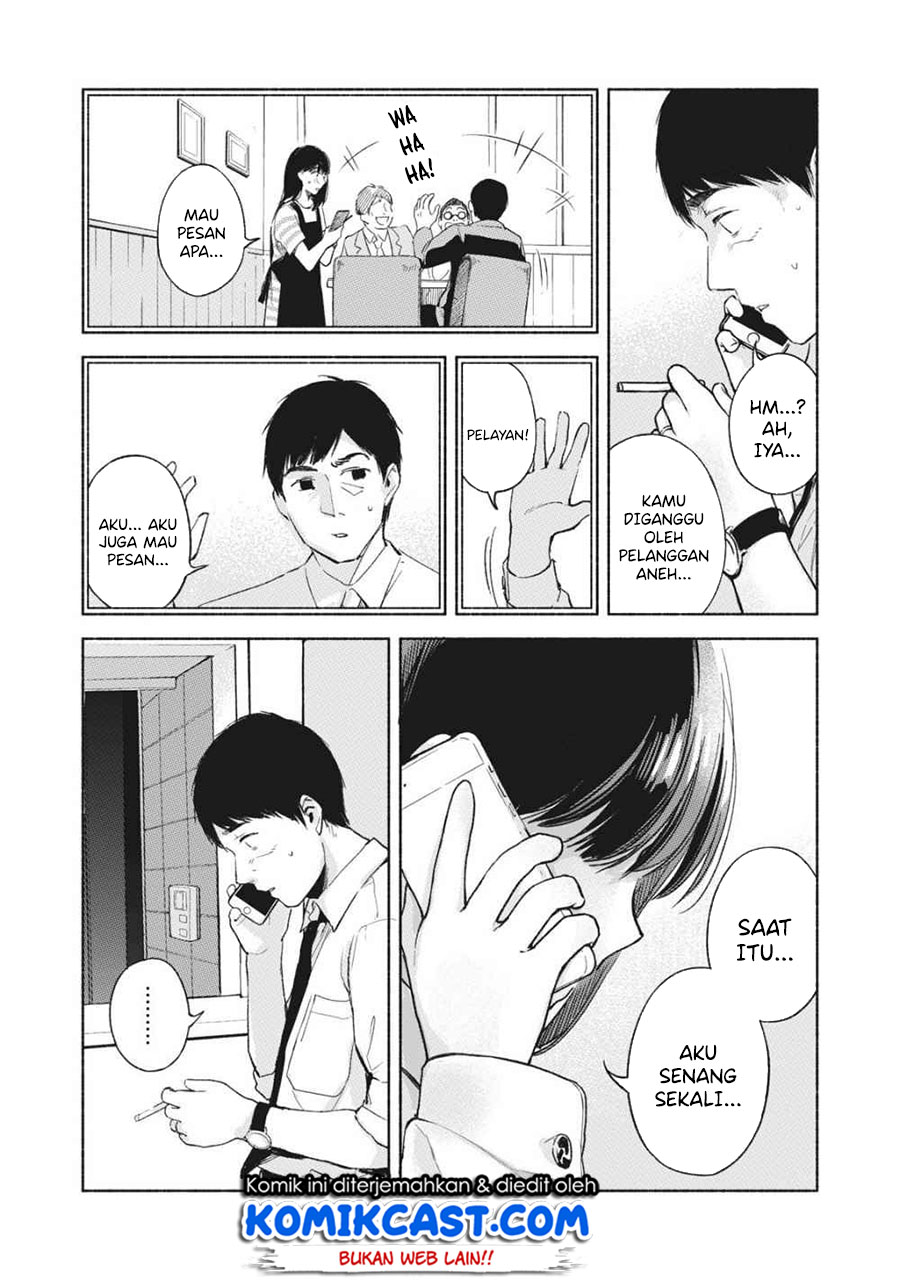 Musume no Tomodachi Chapter 53 Gambar 10