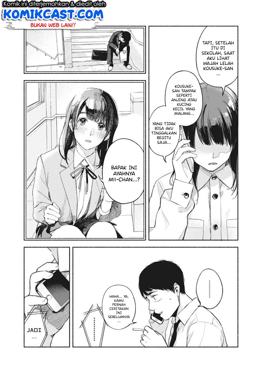 Musume no Tomodachi Chapter 53 Gambar 11