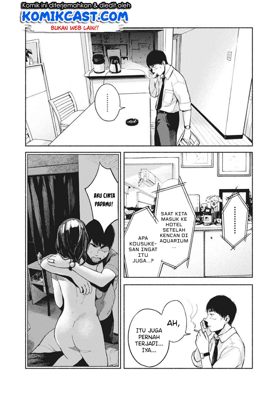 Musume no Tomodachi Chapter 53 Gambar 13