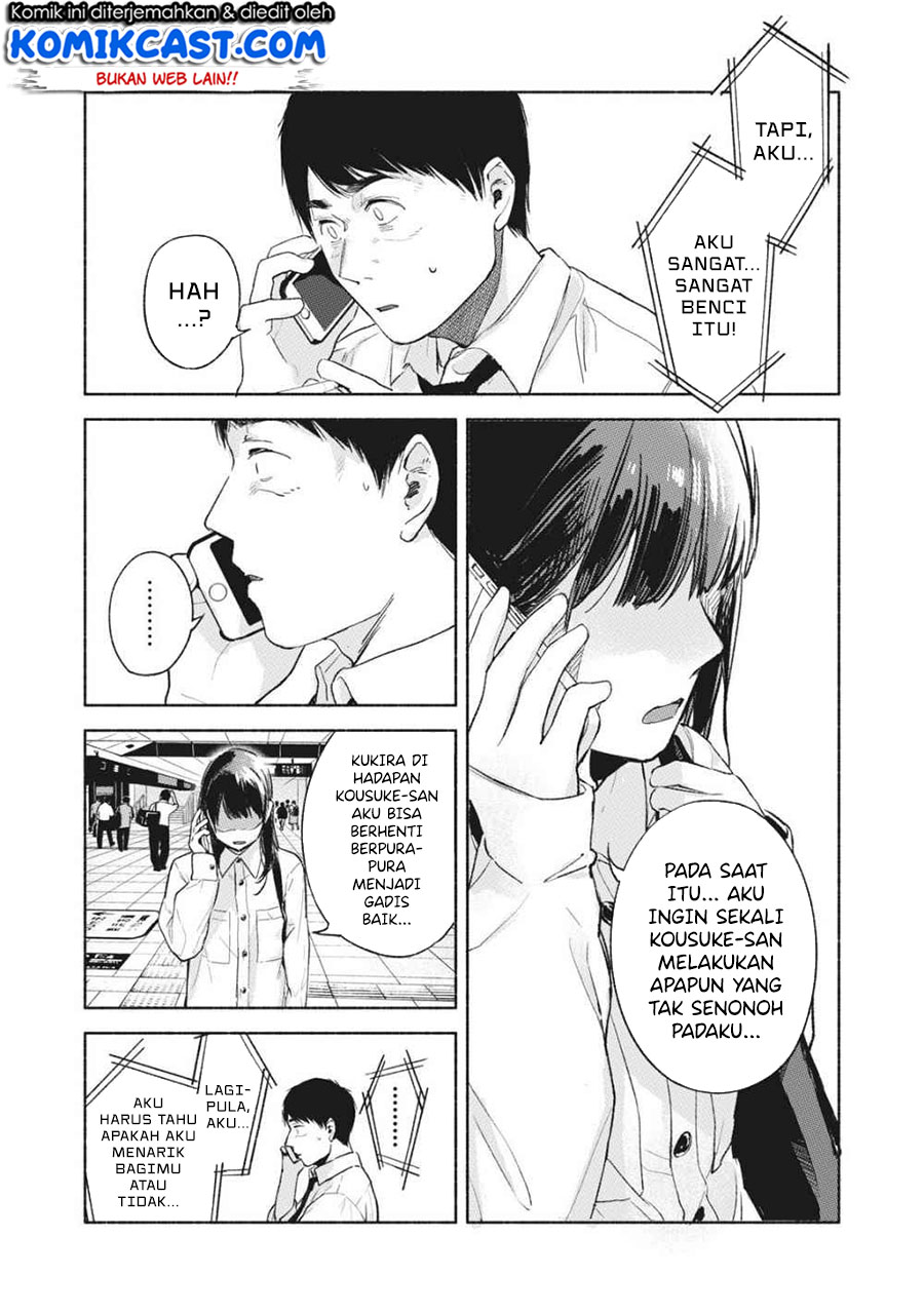 Musume no Tomodachi Chapter 53 Gambar 15