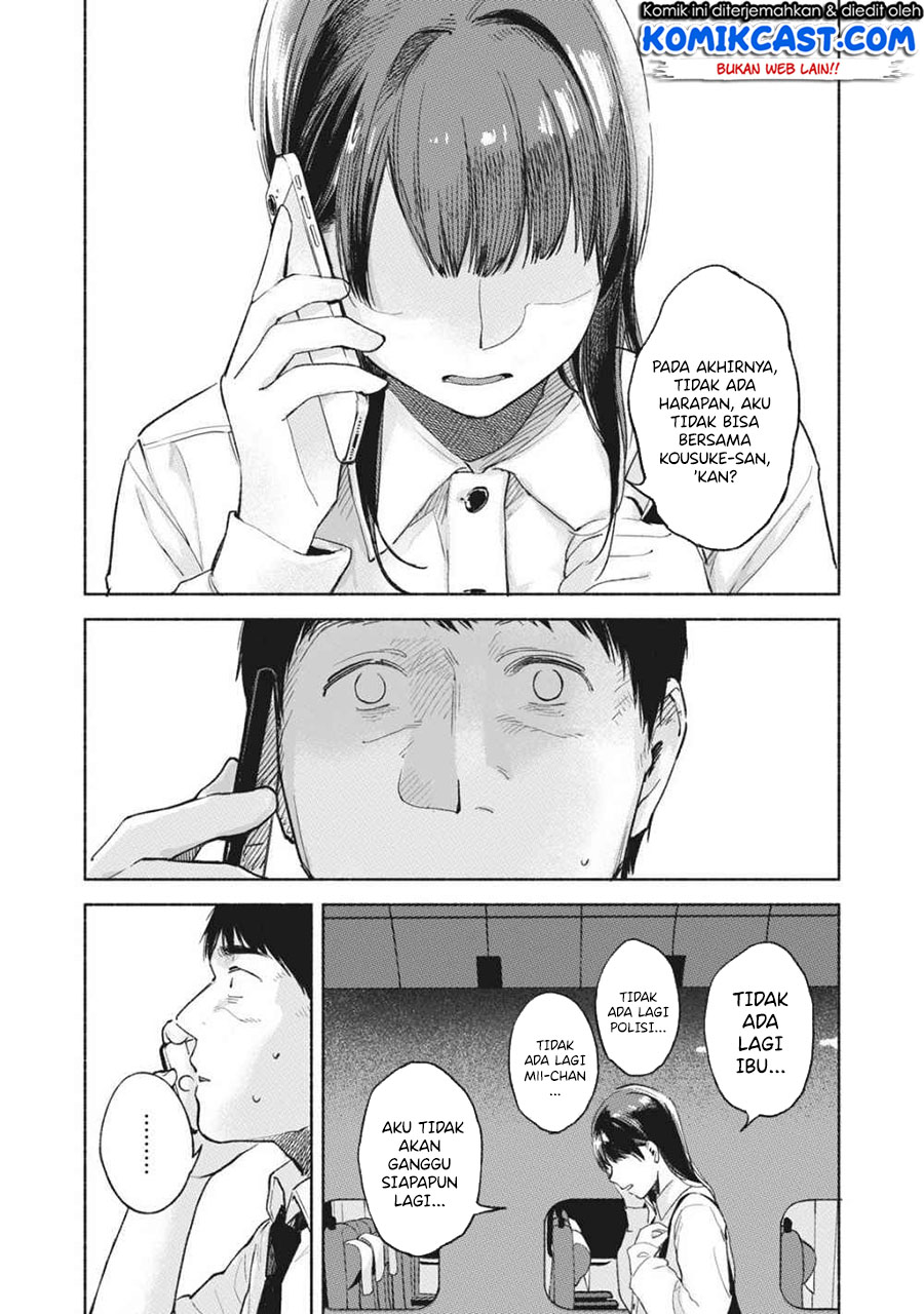 Musume no Tomodachi Chapter 53 Gambar 19