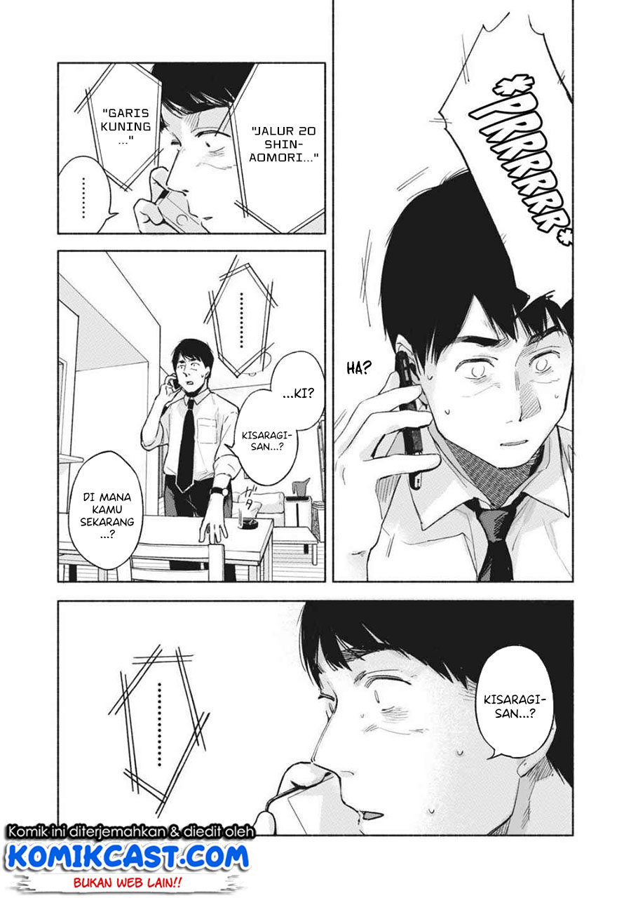 Musume no Tomodachi Chapter 53 Gambar 20