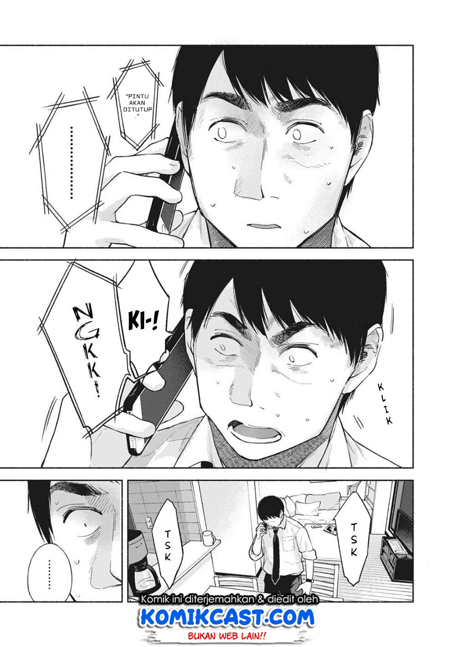 Musume no Tomodachi Chapter 53 Gambar 22