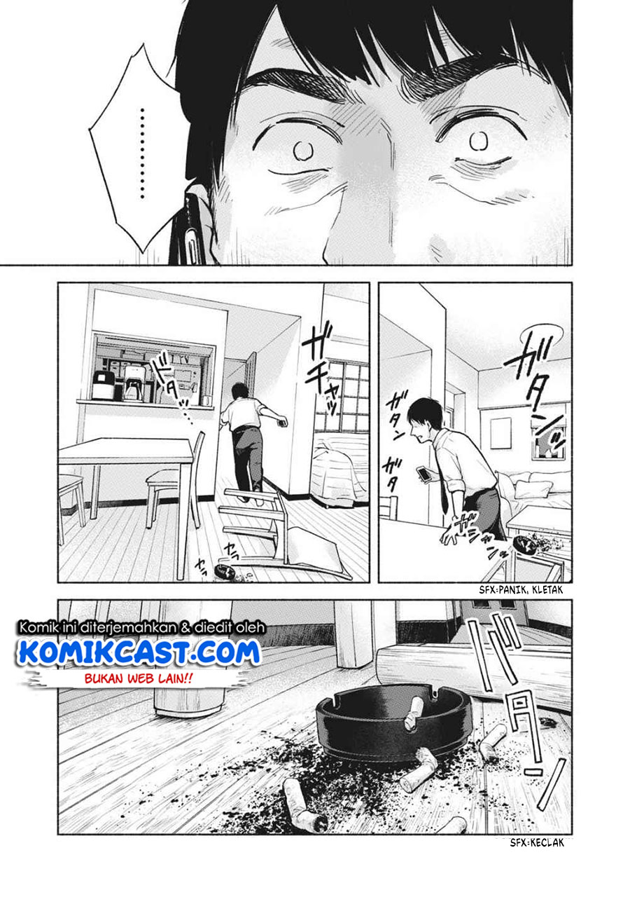 Musume no Tomodachi Chapter 53 Gambar 24