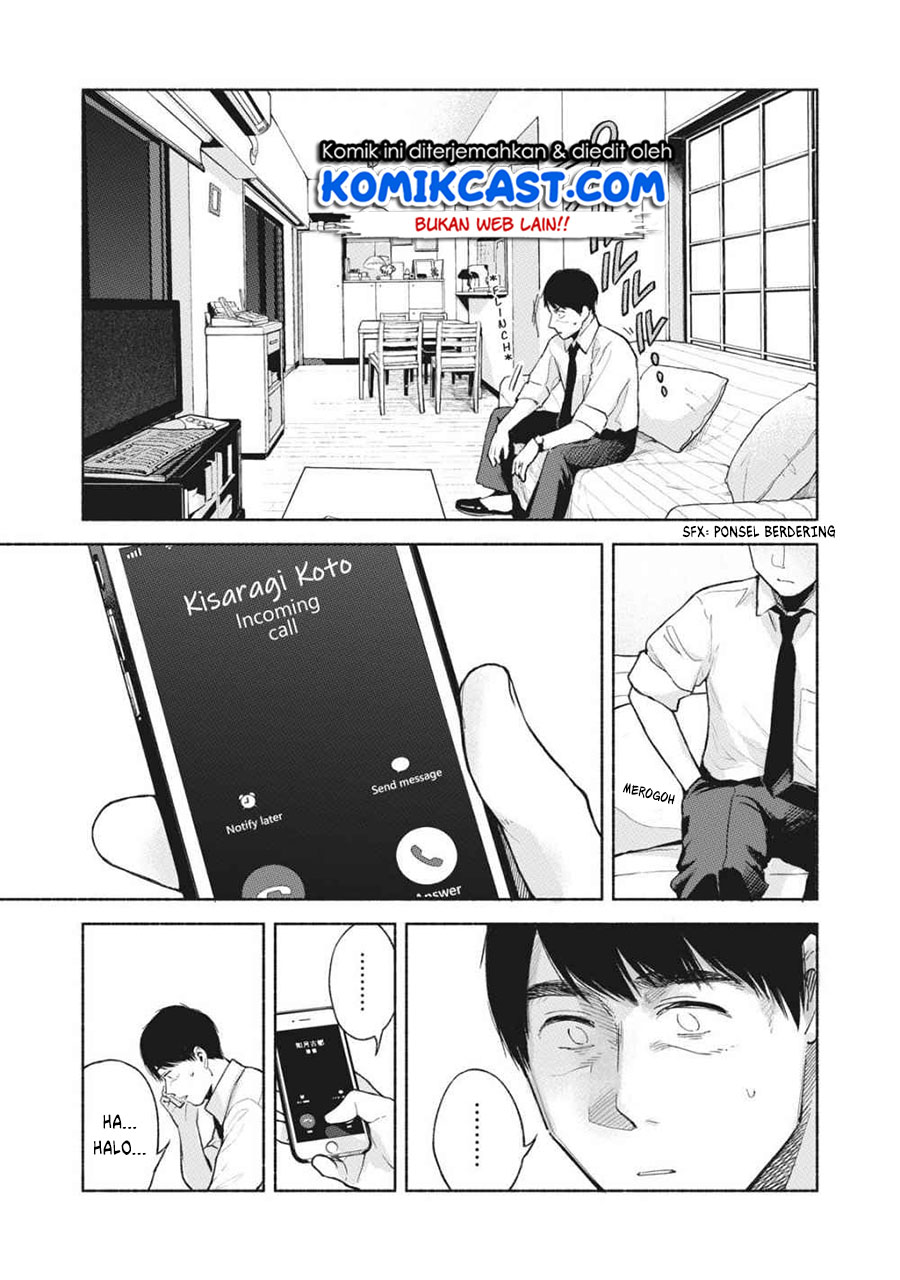 Musume no Tomodachi Chapter 53 Gambar 6