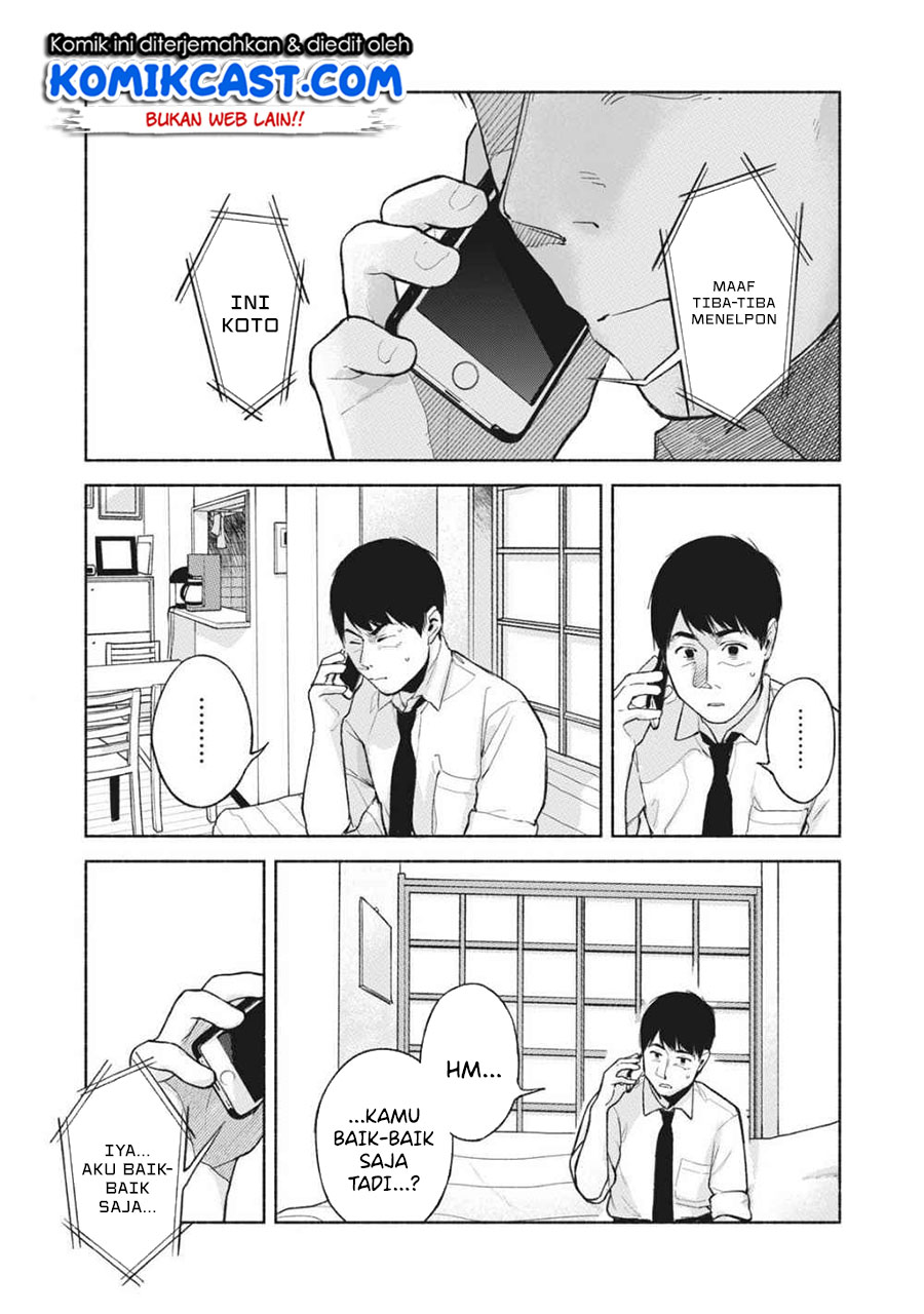Musume no Tomodachi Chapter 53 Gambar 7
