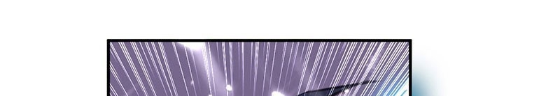 Ling Tian Shendi Chapter 10 Gambar 116