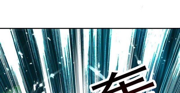 Ling Tian Shendi Chapter 10 Gambar 126