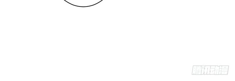 Ling Tian Shendi Chapter 10 Gambar 30