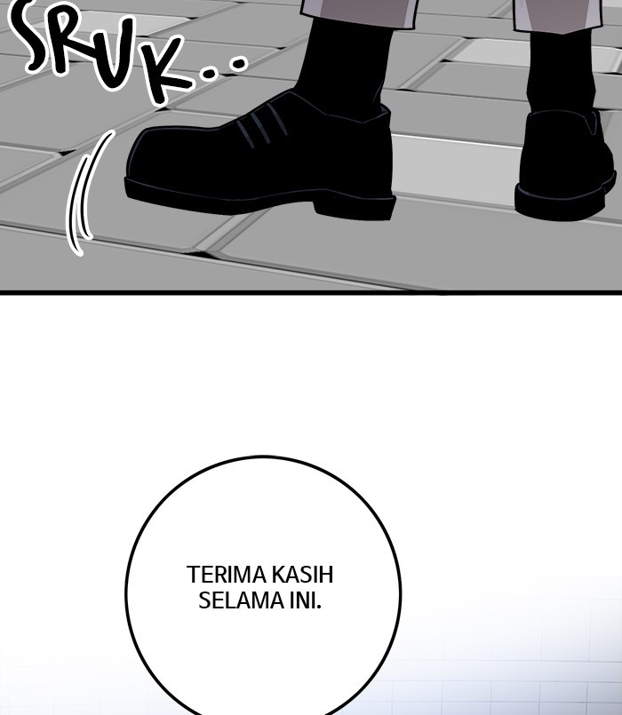 Troll Trap Chapter 129 Gambar 113