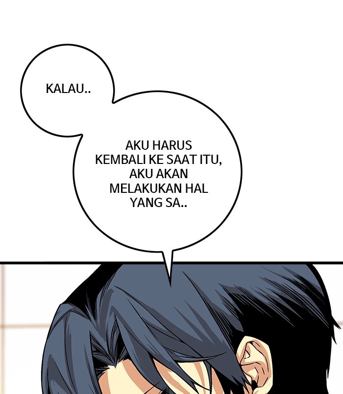 Troll Trap Chapter 129 Gambar 129