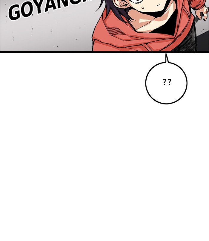 Troll Trap Chapter 129 Gambar 25