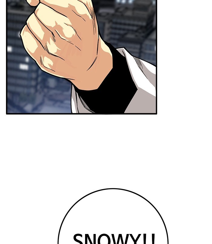 Troll Trap Chapter 129 Gambar 30