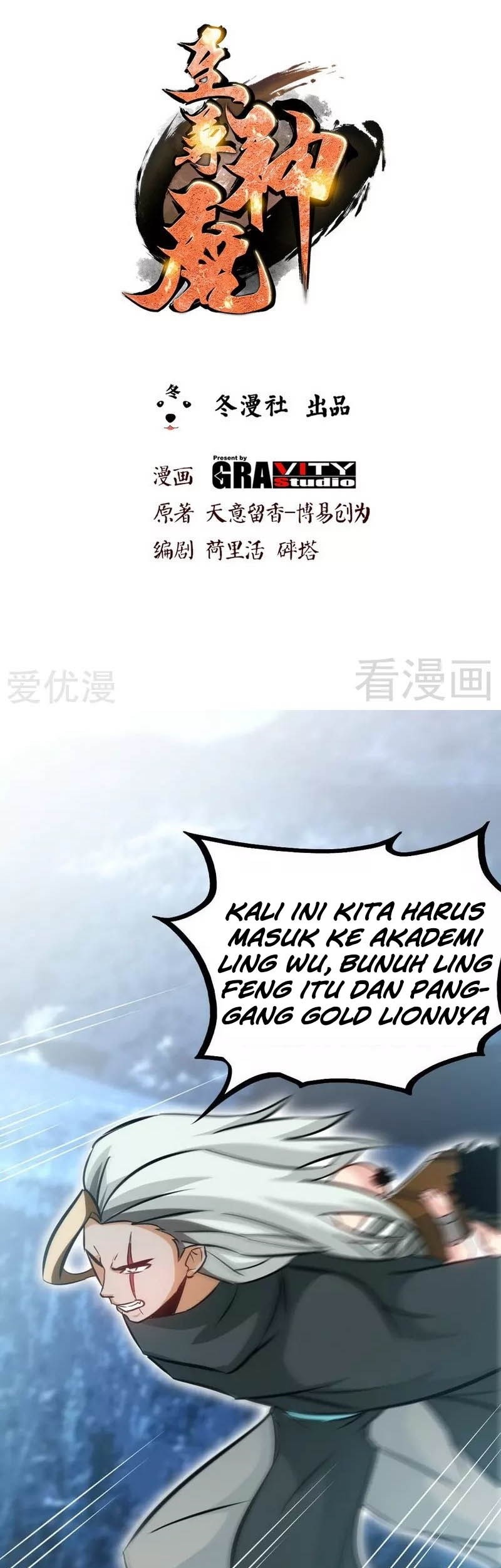 Extreme God Chapter 71 Gambar 3