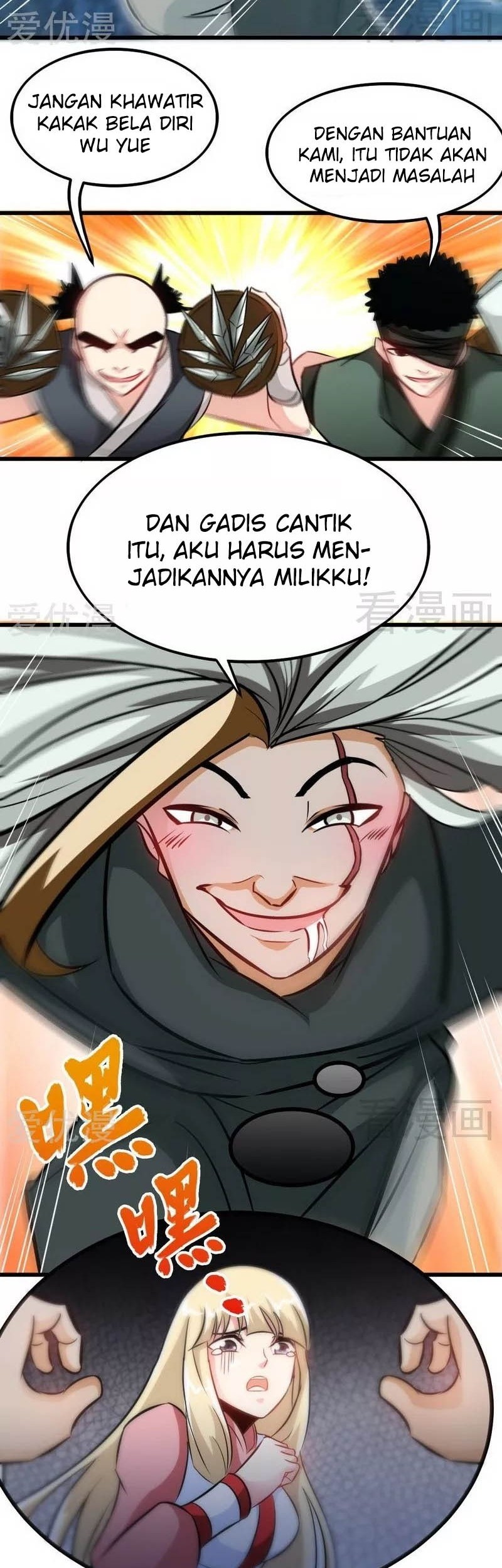 Extreme God Chapter 71 Gambar 4