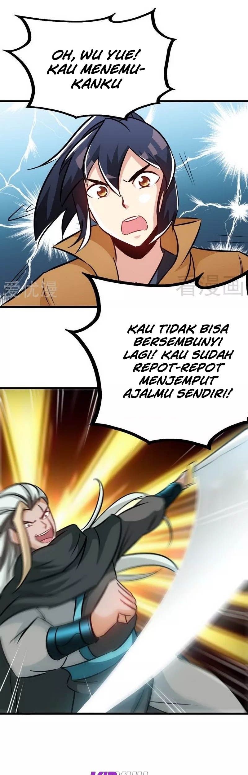 Extreme God Chapter 71 Gambar 6