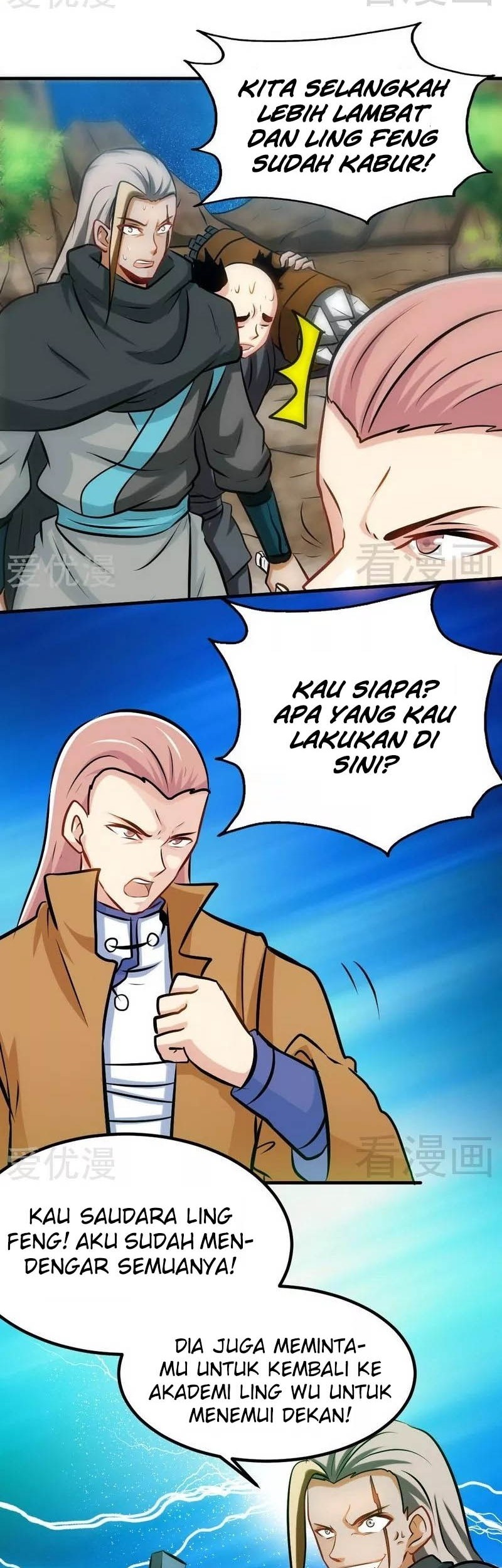 Extreme God Chapter 71 Gambar 17