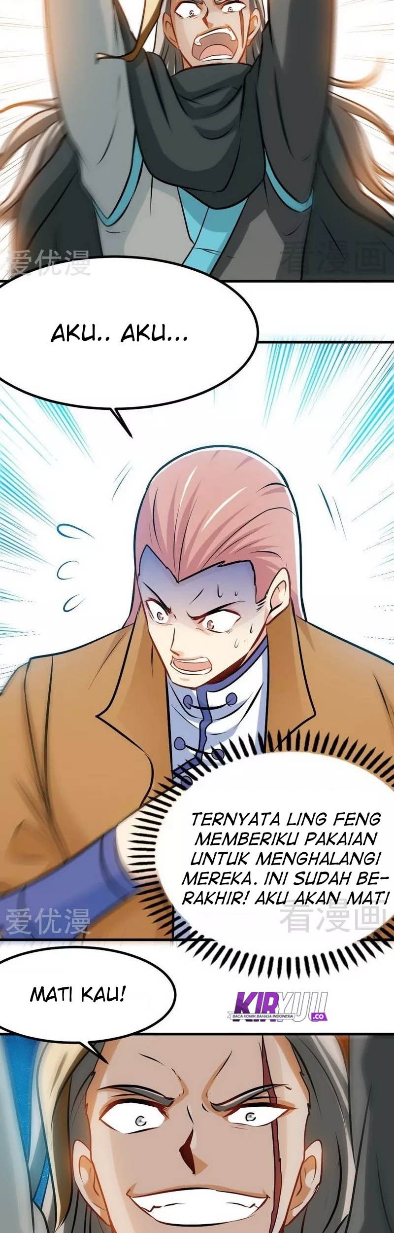 Extreme God Chapter 71 Gambar 20