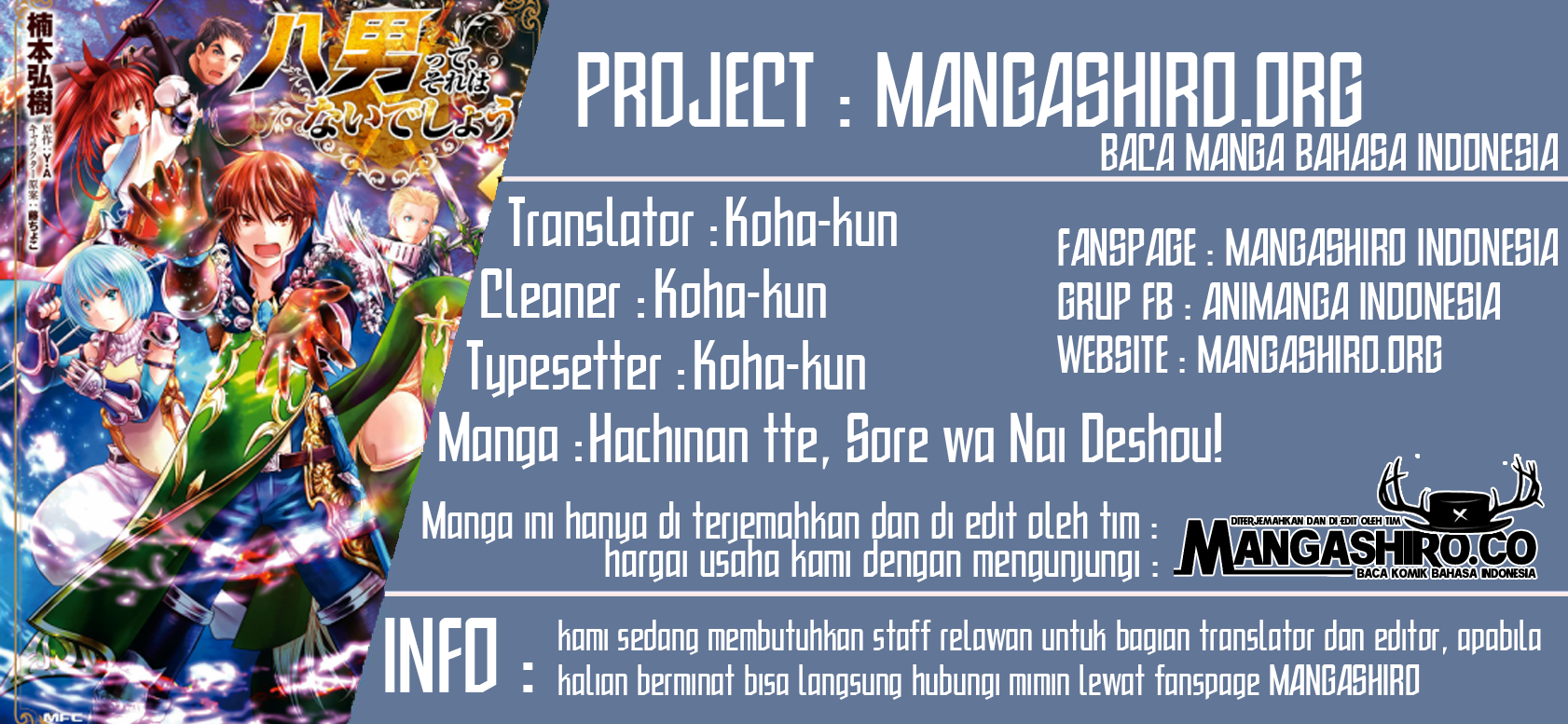 Baca Komik Hachinan tte Sore wa Nai Deshou Chapter 47 Gambar 1