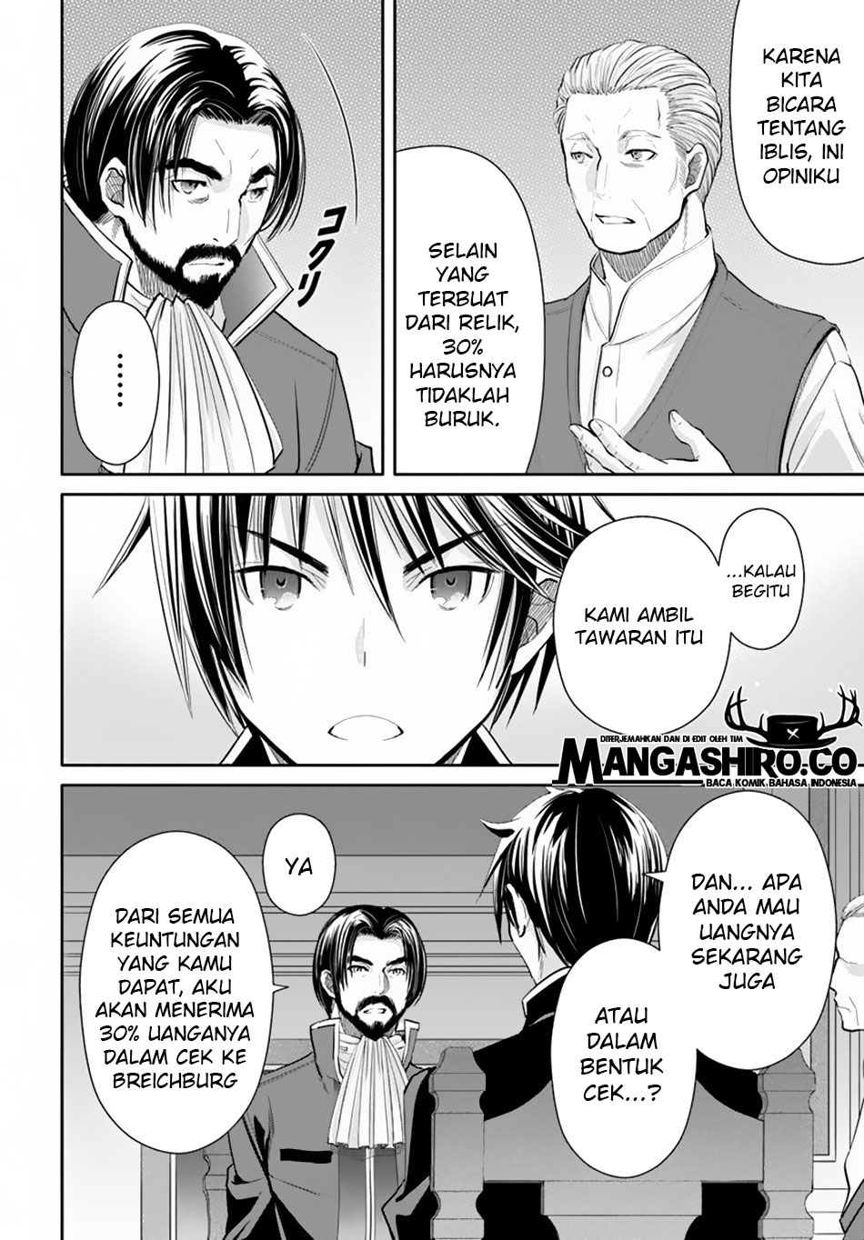 Hachinan tte Sore wa Nai Deshou Chapter 47 Gambar 12
