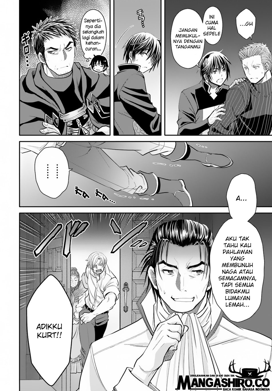 Hachinan tte Sore wa Nai Deshou Chapter 47 Gambar 14