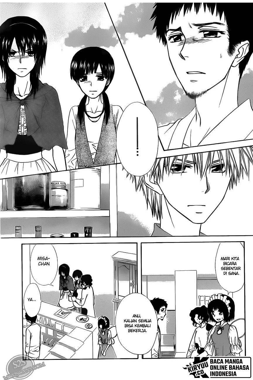 Kaichou wa Maid-sama! Chapter 70 Gambar 7