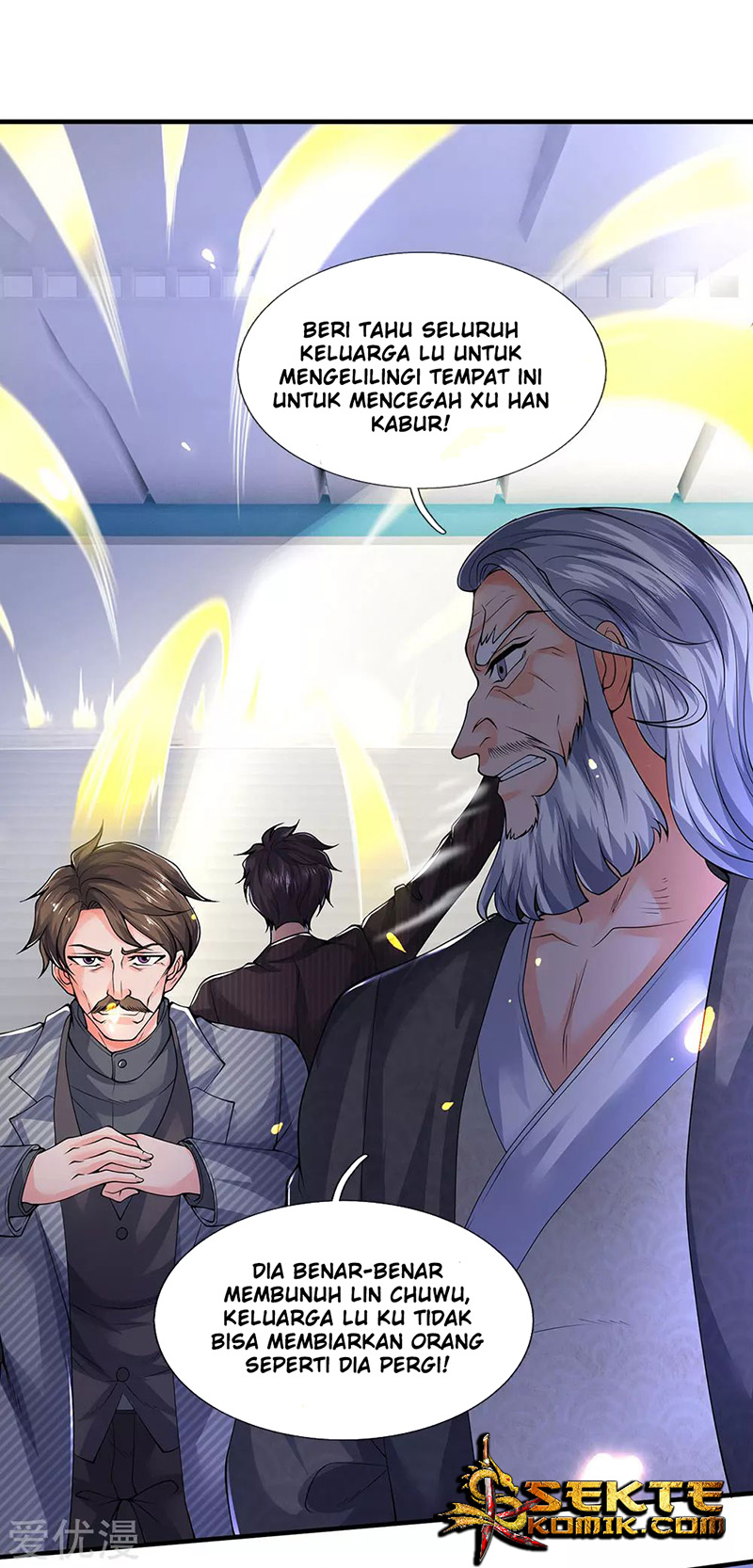 Wan Gu Shen Wang Chapter 192 Gambar 16