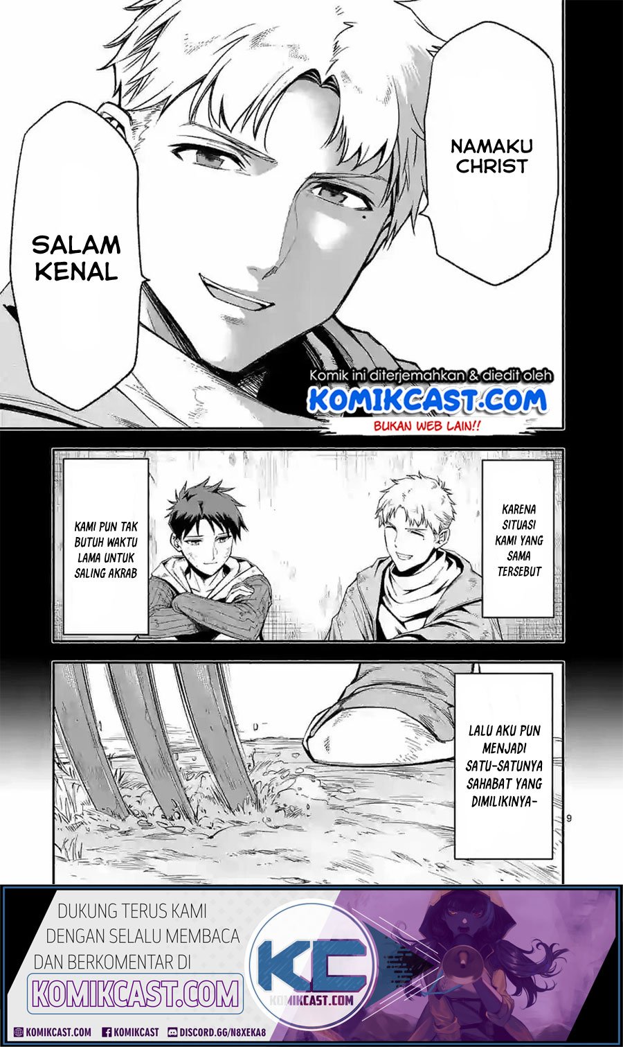 Shi ni Modori, Subete wo Sukuu Tame ni Saikyou He to Itaru Chapter 22 Gambar 10