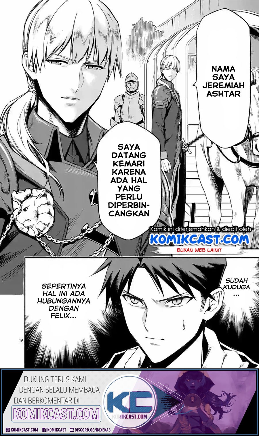 Shi ni Modori, Subete wo Sukuu Tame ni Saikyou He to Itaru Chapter 22 Gambar 17