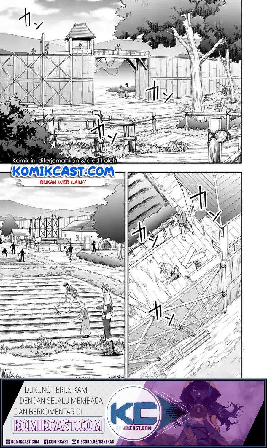 Baca Shi ni Modori, Subete wo Sukuu Tame ni Saikyou He to Itaru Chapter 22 Gambar 2