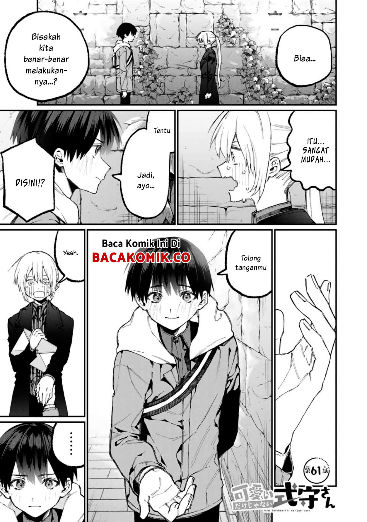 Baca Komik That Girl Is Not Just Cute Chapter 61 Gambar 1