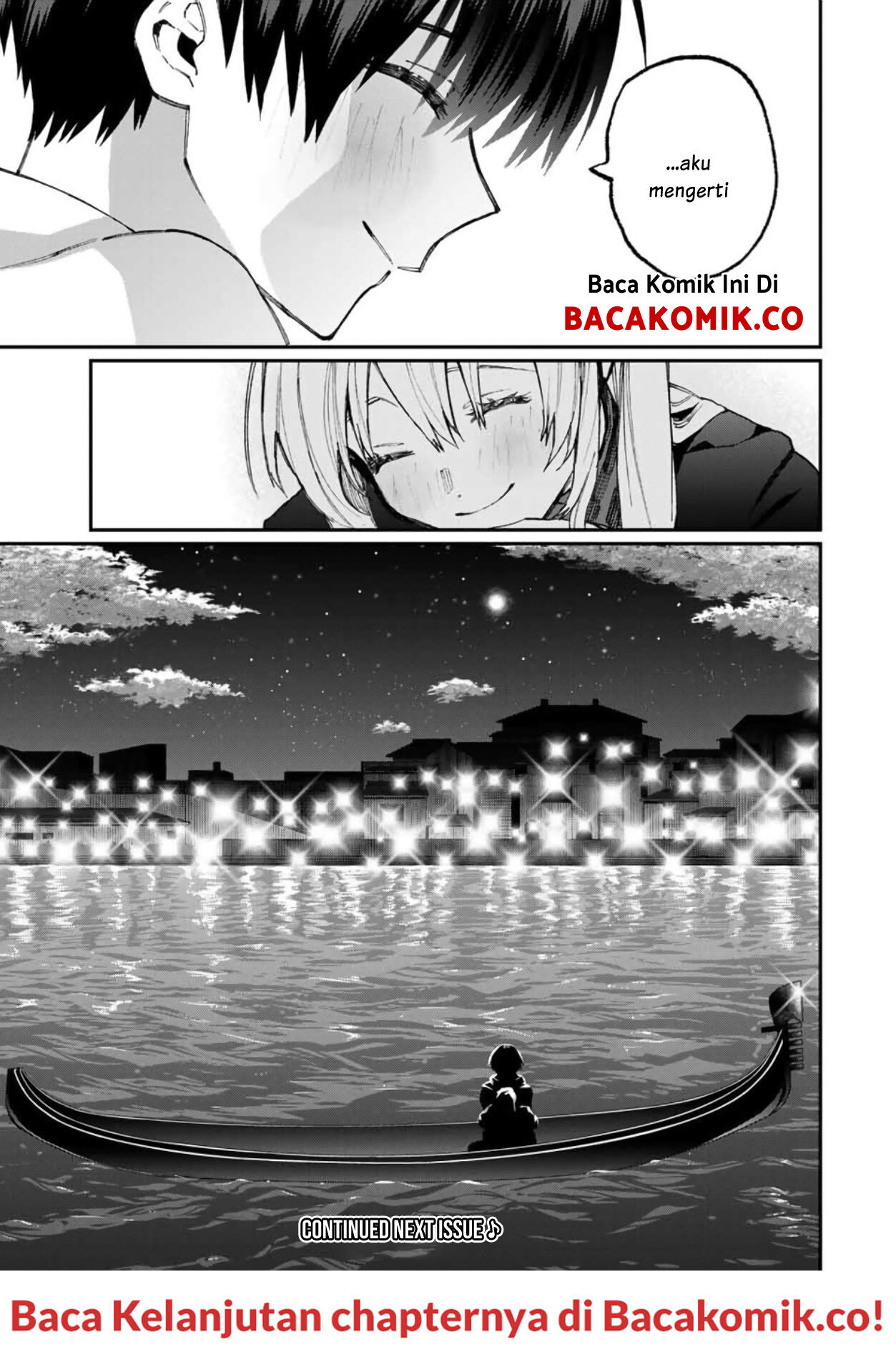 That Girl Is Not Just Cute Chapter 61 Gambar 16