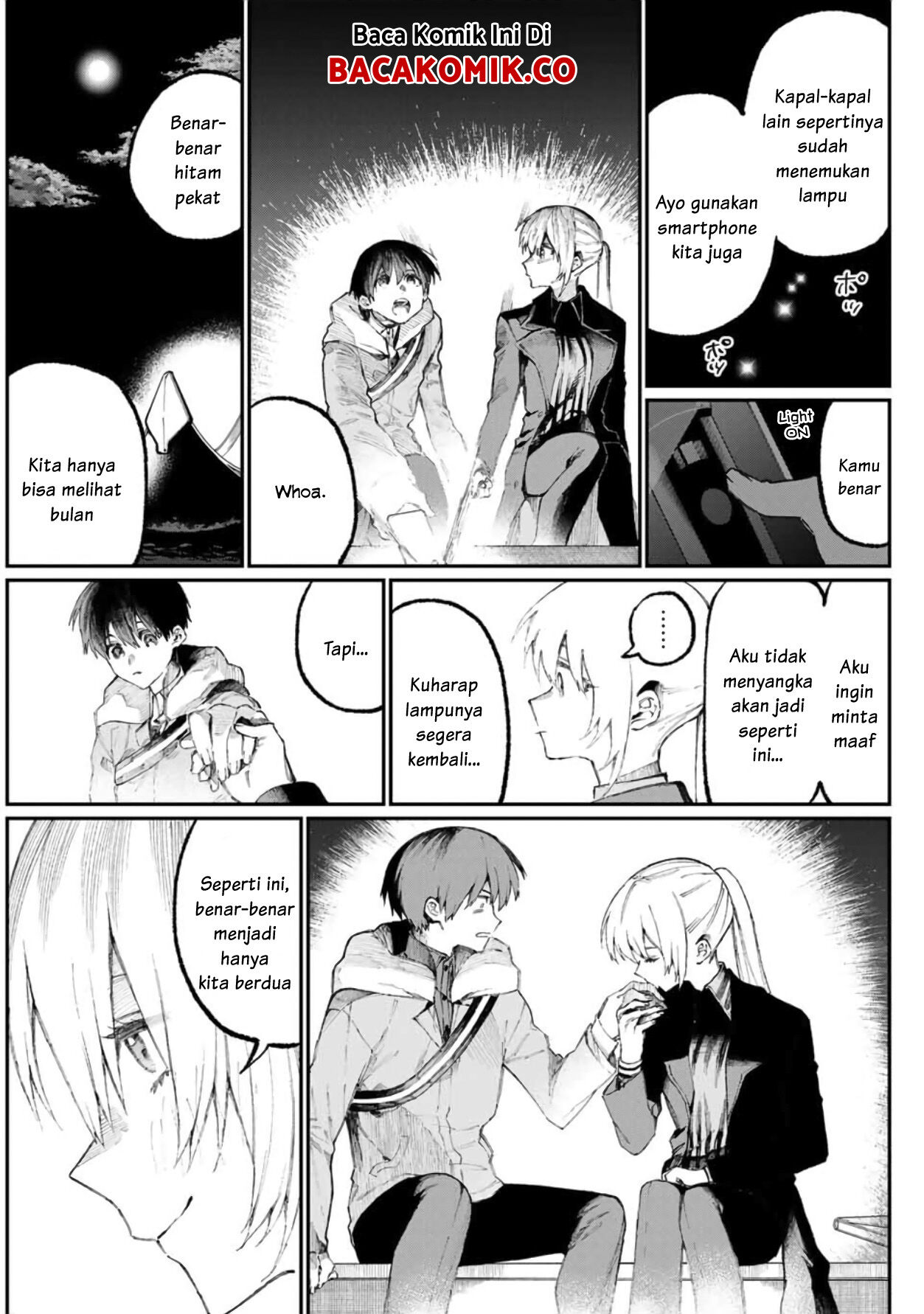 That Girl Is Not Just Cute Chapter 61 Gambar 8