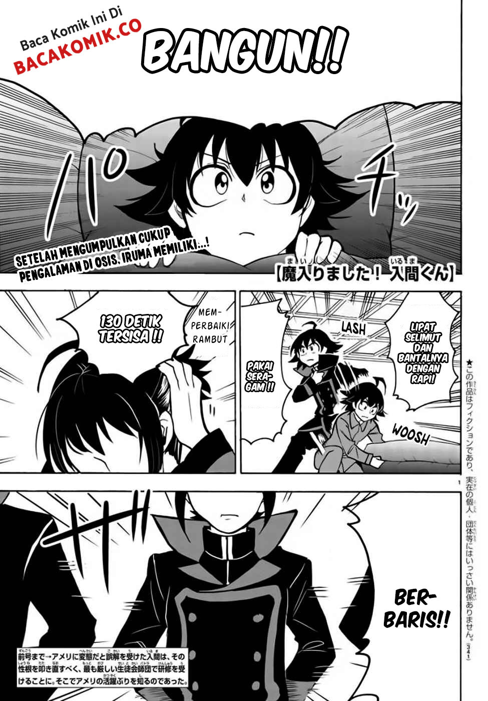 Baca  Mairimashita! Iruma-kun Chapter 48 Gambar 2