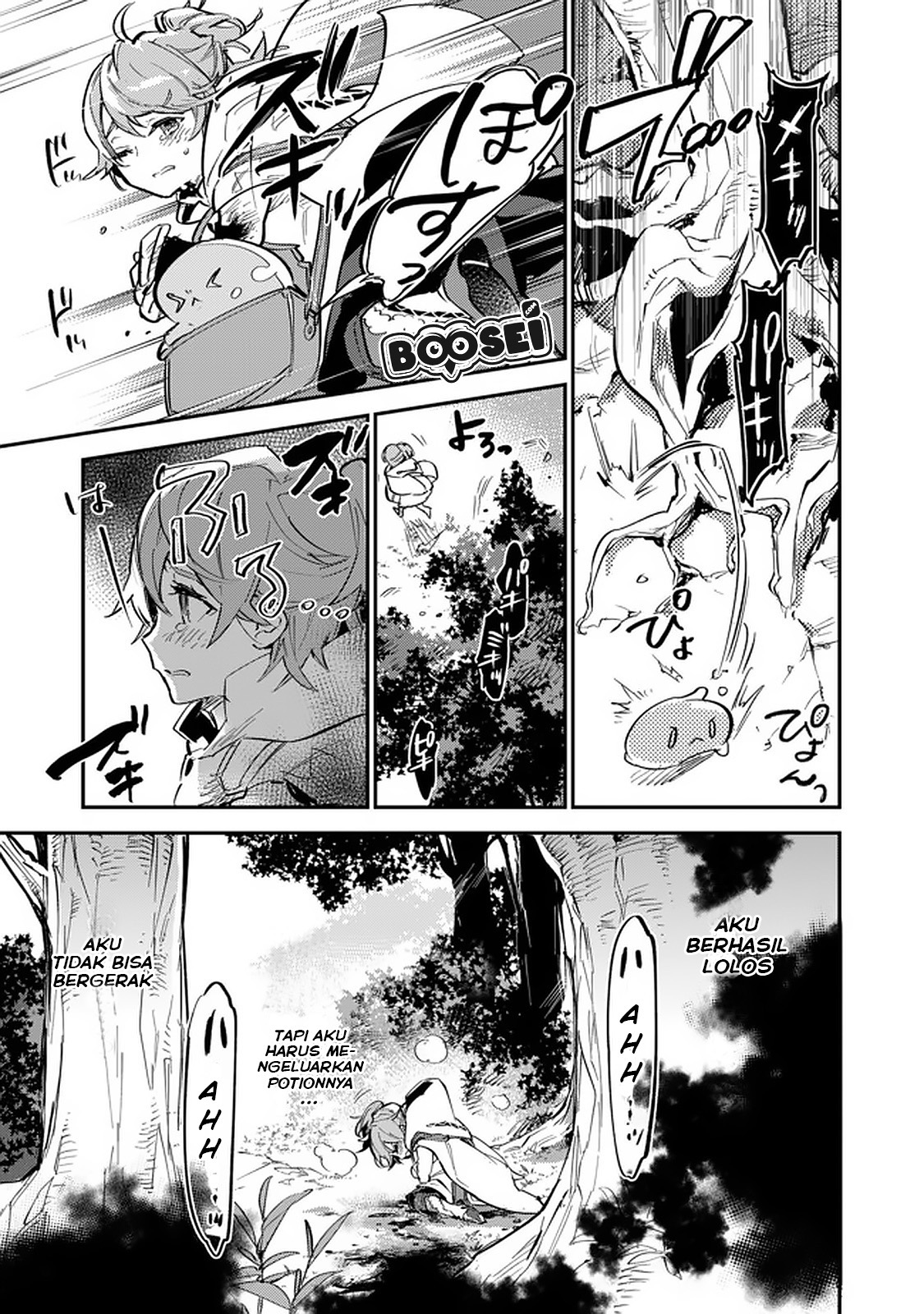 Saijaku Tamer wa Gomi Hiroi no Tabi wo Hajimemashita Chapter 4.2 Gambar 10