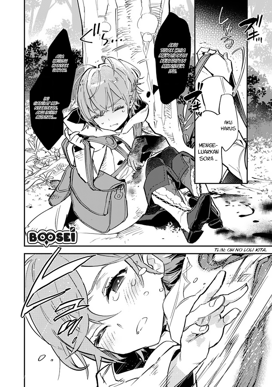 Saijaku Tamer wa Gomi Hiroi no Tabi wo Hajimemashita Chapter 4.2 Gambar 11