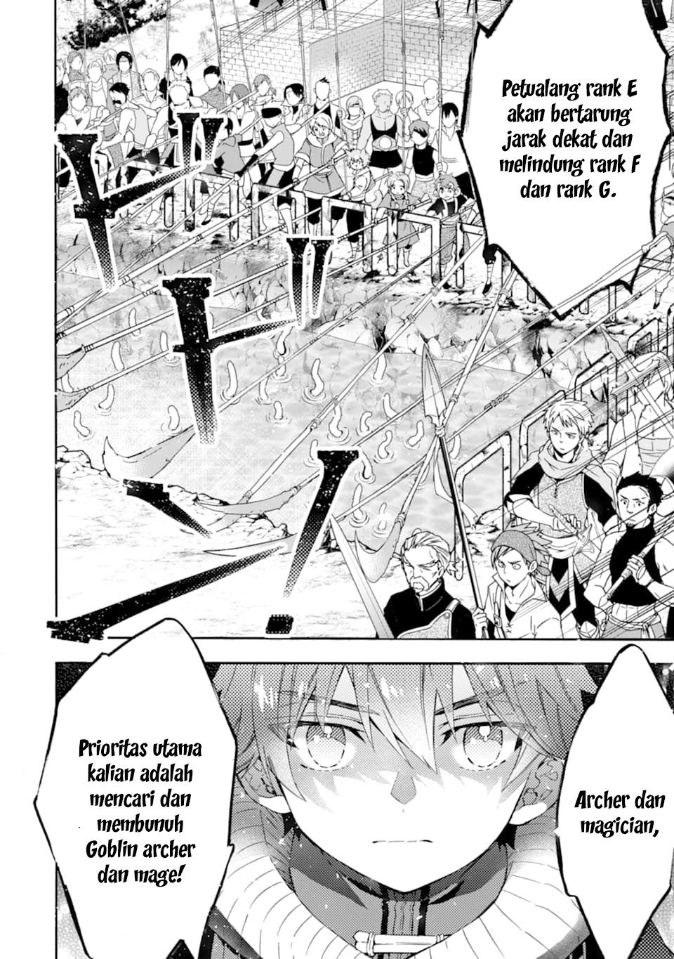 Kamitachi ni Hirowareta Otoko Chapter 22 Gambar 21