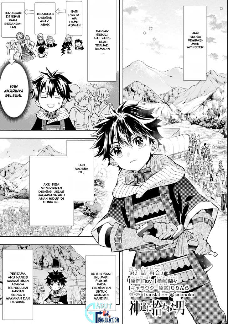 Baca Kamitachi ni Hirowareta Otoko Chapter 21 Gambar 2