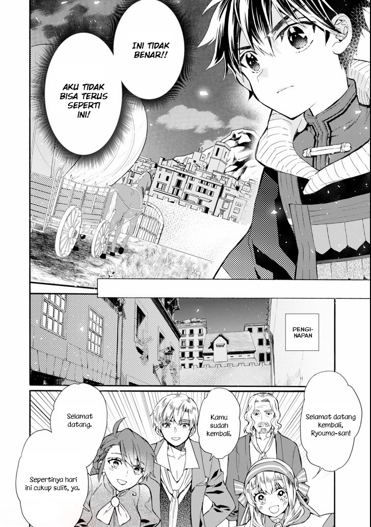 Kamitachi ni Hirowareta Otoko Chapter 20 Gambar 17