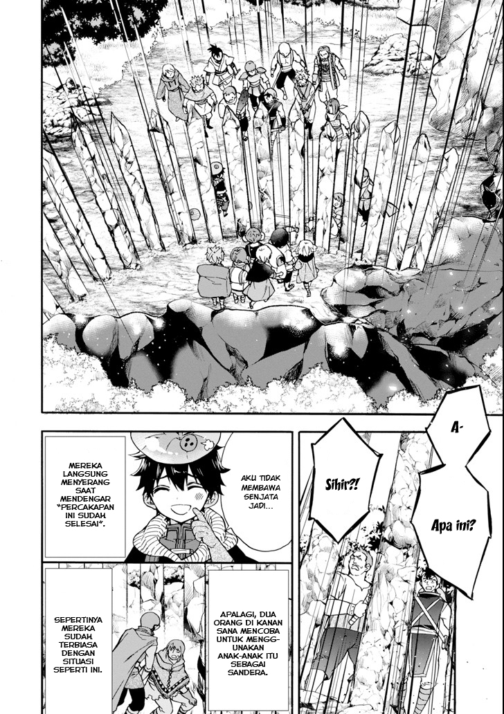 Kamitachi ni Hirowareta Otoko Chapter 19 Gambar 17