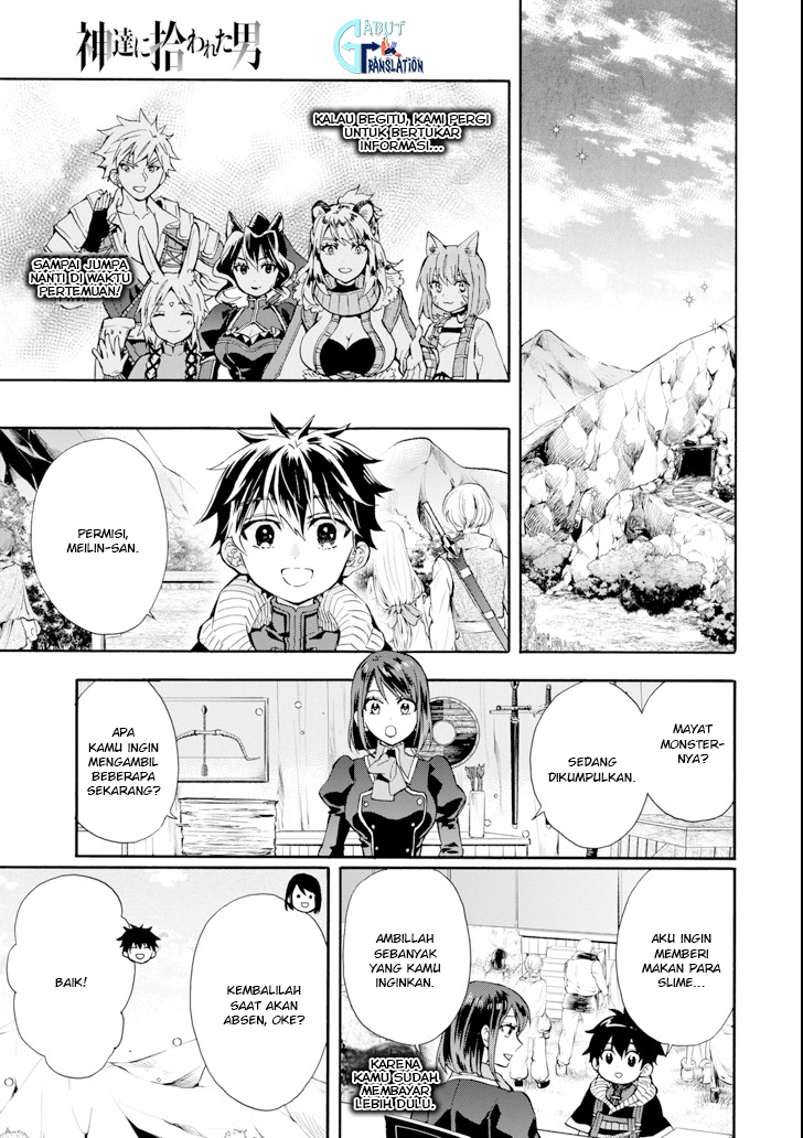 Baca Kamitachi ni Hirowareta Otoko Chapter 19 Gambar 2