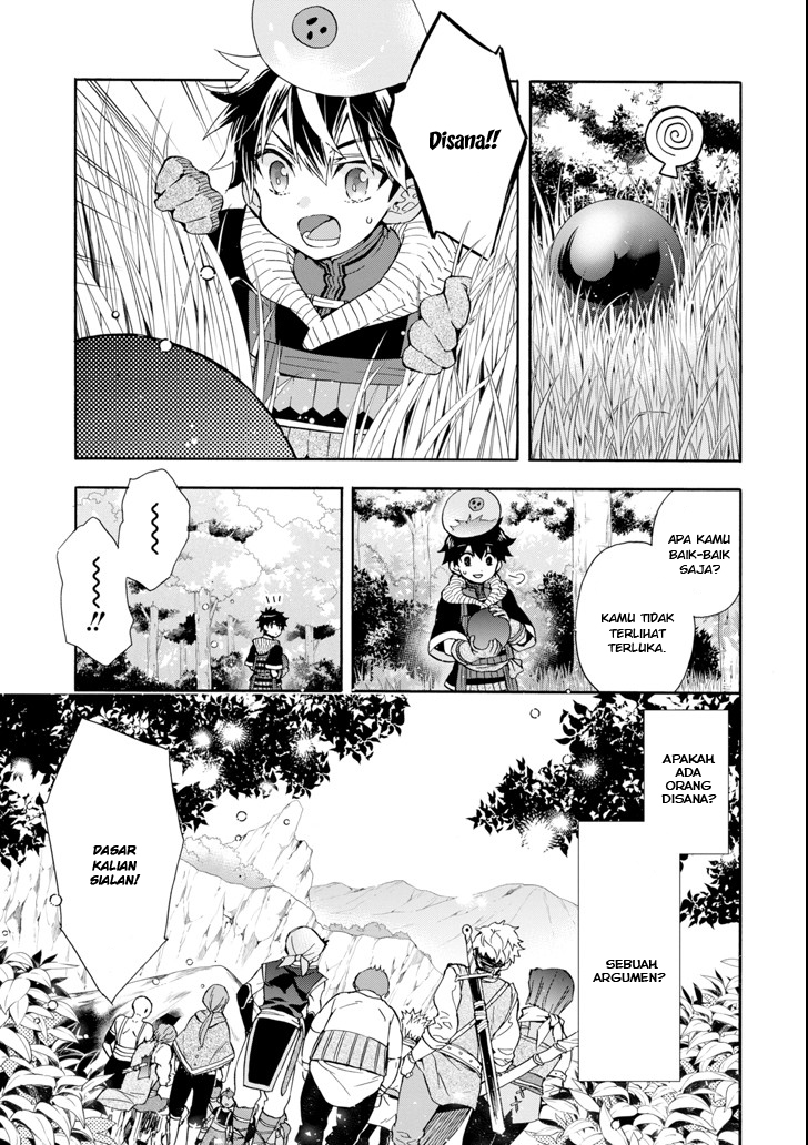 Kamitachi ni Hirowareta Otoko Chapter 19 Gambar 9