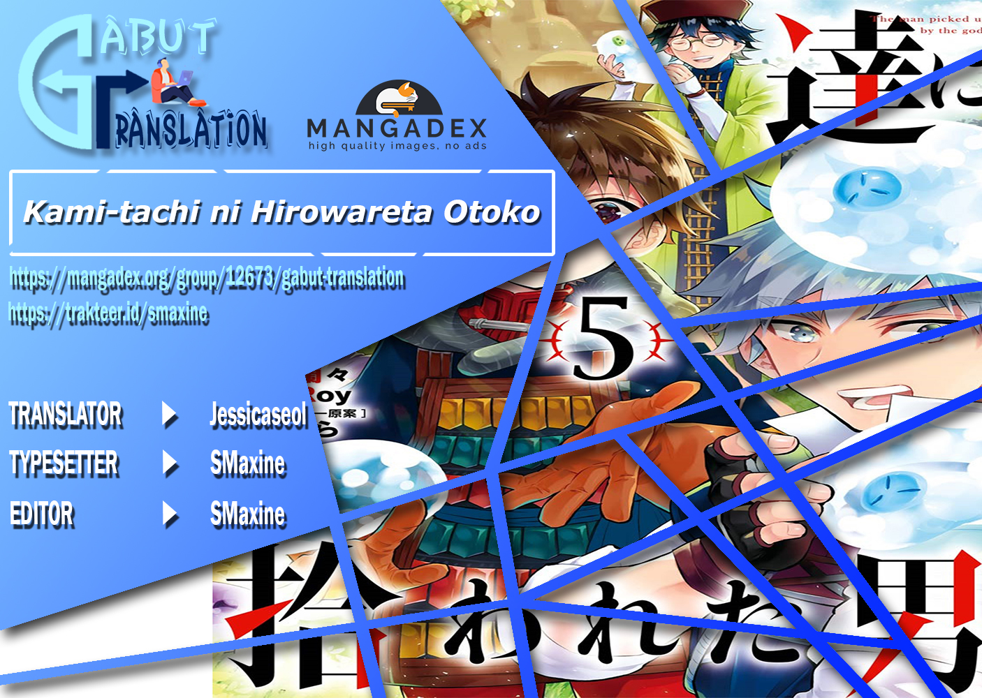 Baca Komik Kamitachi ni Hirowareta Otoko Chapter 17 Gambar 1