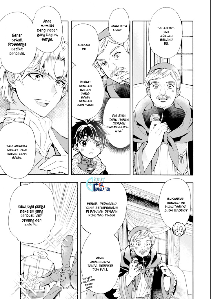 Kamitachi ni Hirowareta Otoko Chapter 17 Gambar 10