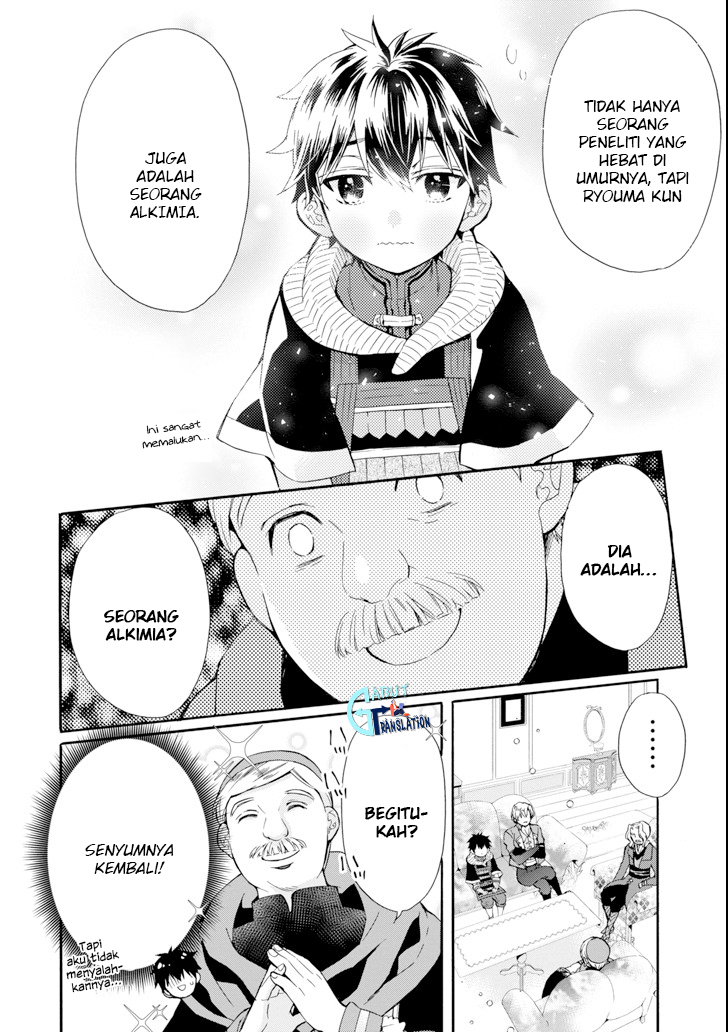 Kamitachi ni Hirowareta Otoko Chapter 17 Gambar 17