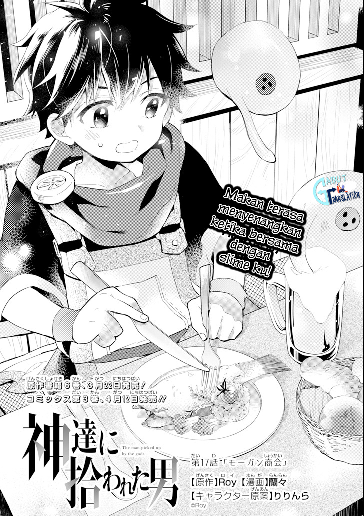 Baca Kamitachi ni Hirowareta Otoko Chapter 17 Gambar 2