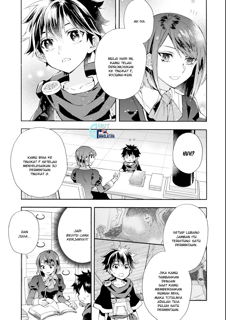 Kamitachi ni Hirowareta Otoko Chapter 17 Gambar 28