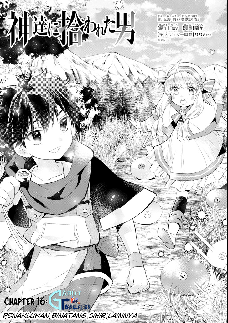 Baca Kamitachi ni Hirowareta Otoko Chapter 16 Gambar 2