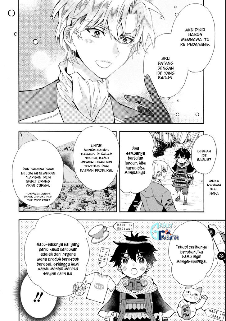 Kamitachi ni Hirowareta Otoko Chapter 16 Gambar 21