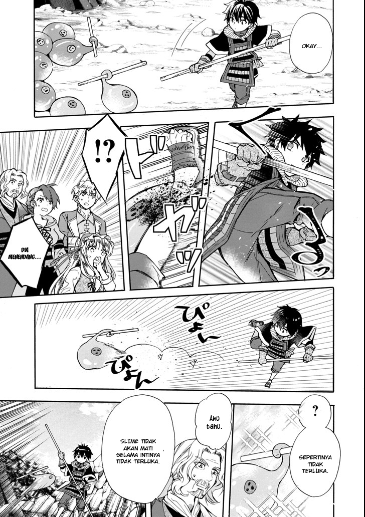 Kamitachi ni Hirowareta Otoko Chapter 16 Gambar 26
